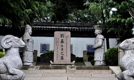 刘伯温墓地风水——探寻历史人物墓地的神秘