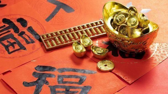 聚财风水