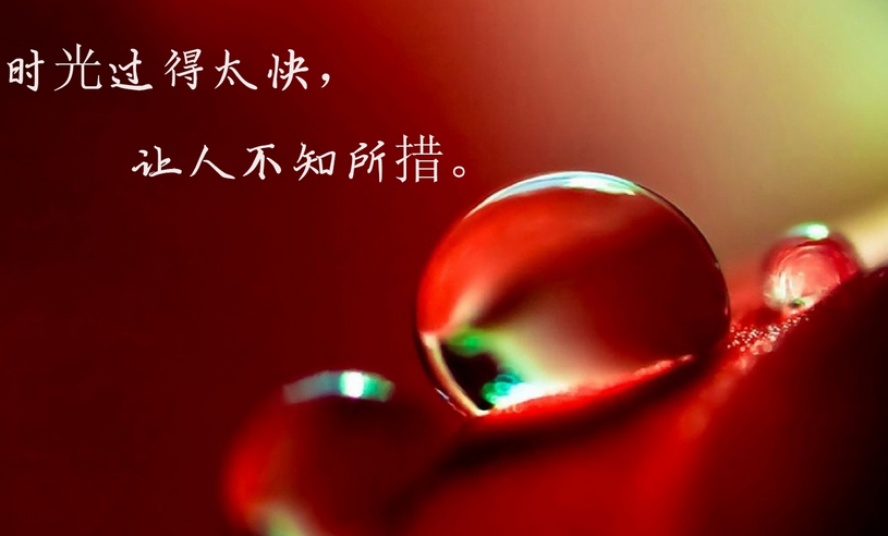 商铺风水