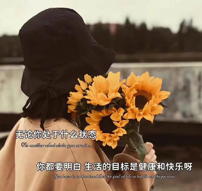 风水大师